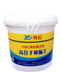 高分子补漏王